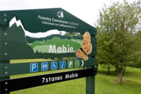 Mabie House Hotel Dumfries Zewnętrze zdjęcie